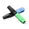 Optic Fiber Quick Splice Connector