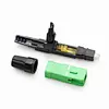 Optic Fiber Quick Splice Connector